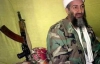 Бин Ладен пообещал убивать американцев за казнь организатора 9/11