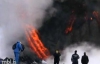 Ісландію затоплює через виверження вулкану (ВІДЕО)