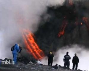Исландию затапливает из-за извержения вулкана (ВІДЕО)