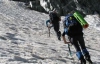 Украинские альпинисты едут покорять пятую вершину мира