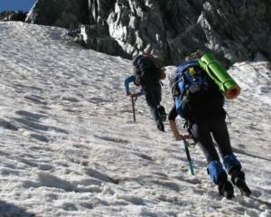 Украинские альпинисты едут покорять пятую вершину мира