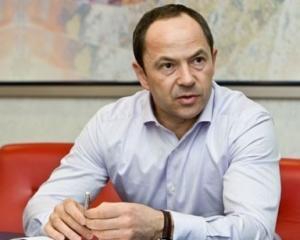 Государственные финансы и монополии Украины ожидает аудит