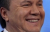 Янукович хоче за 14 годин доїхати зі сходу на захід