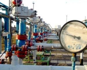 Україна платитиме за газ високою політичною ціною