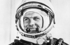 Космонавт Юрій Гагарін живе у Німеччині