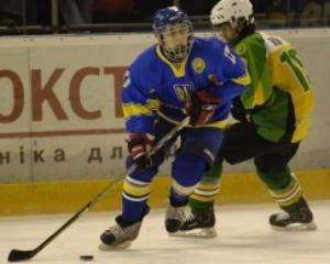ЧМ по хоккею (U-18). Сборная Украины забросила Австралии три шайбы