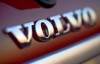 Volvo продали китайцям за $1,8 мільярда