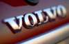 Volvo продали китайцам за $1,8 миллиарда