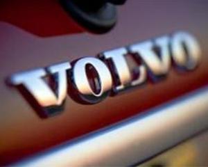 Volvo продали китайцам за $1,8 миллиарда