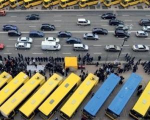 В Києві сьогодні страйкуватимуть транспортники