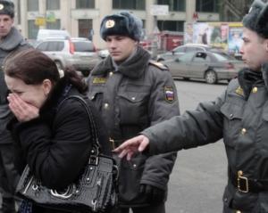 В московском метро прозвучала серия взрывов - больше 30 жертв