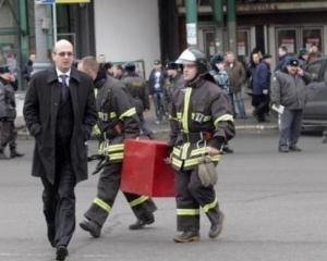 В московському метро знайшли ще один &amp;quot;пояс шахіда&amp;quot;, який не вибухнув