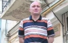 Коханивского арестовали на 2 месяца