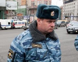 Міліція знала про підготовку терактів у Москві