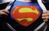 За первый выпуск комикса о Супермене заплатили $1,5 млн (ФОТО)
