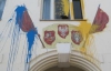 Русскоязычную школу во Львове облили сине-желтой краской (ФОТО)