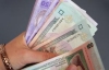 Украинцы увеличивают задолженность по оплате комунуслуг