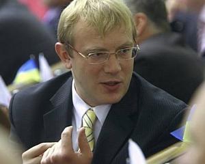 БЮТ хочет вернуть влияние на УТ-1
