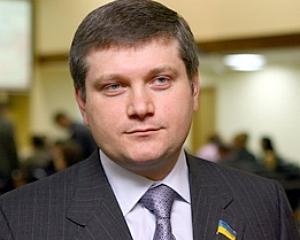 Губернатор Днепропетровщины отказался от депутатства