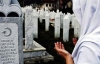 Cербский парламент извинился за массовые убийства мусульман