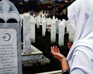 Cербский парламент извинился за массовые убийства мусульман