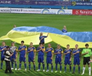 В рейтинге ФИФА Сборная Украины опустилась на 26-е место