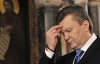 Янукович будет молить Бога, чтобы КС признал коалицию легитимной