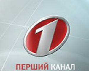 Перший національний уже не перекладатиме російськомовні коментарі в новинах