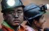 У Китаї вибух на шахті забрав життя 19 гірників