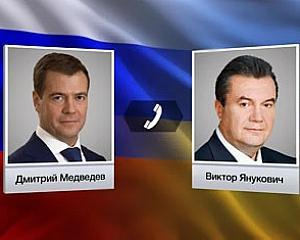 Янукович подзвонив Медведєву