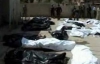 В Ираке террористы в армейской форме расстреляли 25 крестьян