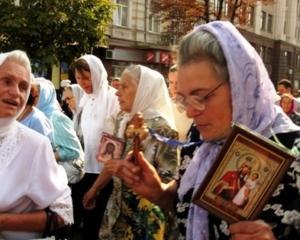 Хресний хід на честь чудотворної ікони перекриє столичні дороги