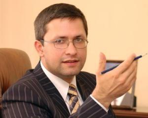 В Тернопольской ОГА готовятся уволить 70 чиновников