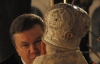 Янукович провел Пасхальную ночь в Лавре (ФОТО)