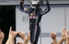 Формула-1. Пілоти &quot;Red Bull&quot; оформили переможний дубль на Гран-прі Малайзії