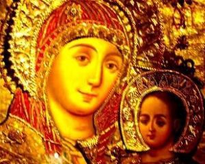 Икону Божьей Матери, которая улыбается, привезли в Киев