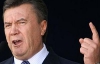Янукович зустрінеться з Медведєвим увечері