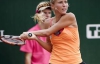 Рейтинг WTA. Сестри Бондаренко втратили позиції
