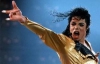 Майкл Джексон вчинив самогубство