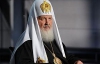 Патріарх Кирило розповів про свій наступний візит в Україну