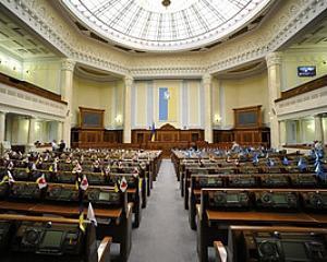 Парламент болен, но не собирается умирать - Фесенко