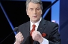 Ющенко заступився за Бандеру і розкритикував Донецький суд