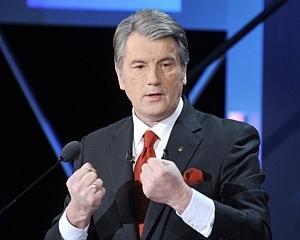 Ющенко вступился за Бандеру и раскритиковал Донецкий суд