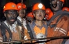 115 китайских шахтеров чудом &quot;спаслись из ада&quot;