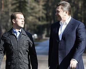 Янукович уговорил Медведева уменьшить цену на газ