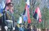 На Рівненщині вшанували вояків УПА та дали настанови Януковичу