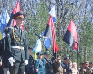 На Ровенщине почтили воинов УПА и дали наставления Януковичу