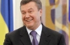 Янукович пояснив, чому Україна має бути позаблоковою