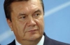 Янукович назначил четырех новых губернаторов