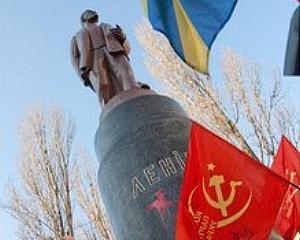 Плакать Ленина развесили в Луганске